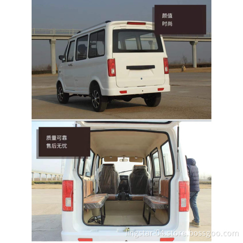 2021 New Energy Electric Mini Van bus/Electric Mini van car 7+1 seats with MP5  Made in china